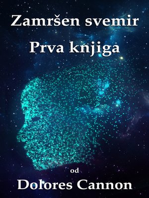 cover image of Zamršen svemir Prva knjiga